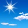 Today: Sunny, with a high near 55. West wind 5 to 13 mph, with gusts as high as 25 mph. 